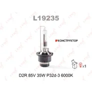 ����� D2R 12V 35W P32d-3, 6000K Lynxauto L19235 L19235 ����