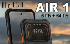 iiiF150 Air1. �����, 64 ��, ������, 3G, 4G LTE, Dual-SIM, ���������� ����