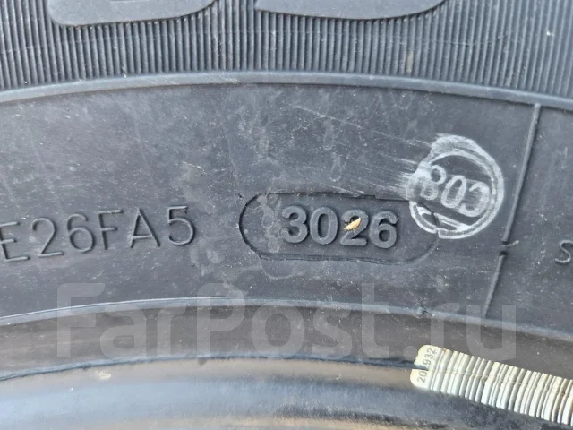 Goform W705. ������, ��� �����, 2026 ���, �����. ��� ���� ����