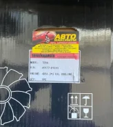 ������� MMC 4D56 49177-01510 3*3 � ������� 49177-01510 ����