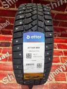 Attar W01. ������, ����������, 2026 ���, ����� ����