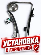 �������� ��� OSK | Toyota (1NZ-FE; 1NZ-FXE) �������� � ���������! T040B ����