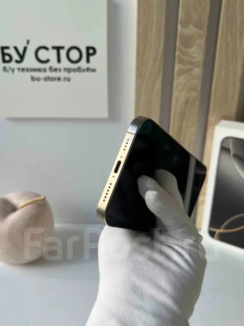 Apple iPhone 16 Pro Max. �/�, 1 ��, �����, 4G LTE, 5G, NFC ����