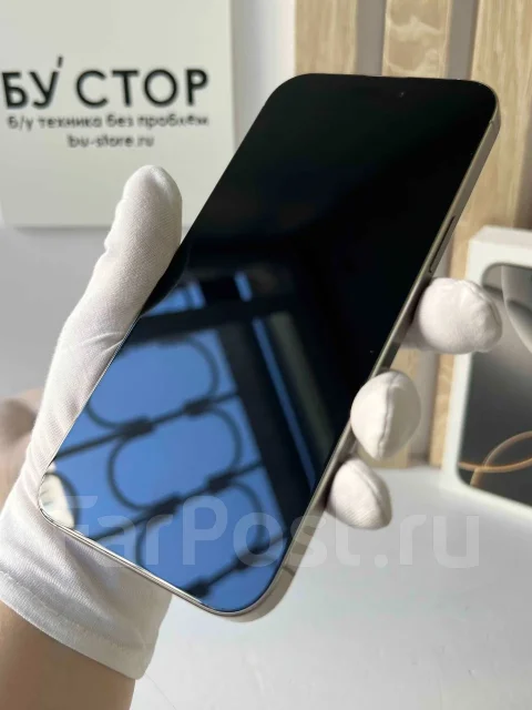 Apple iPhone 16 Pro Max. �/�, 1 ��, �����, 4G LTE, 5G, NFC ����
