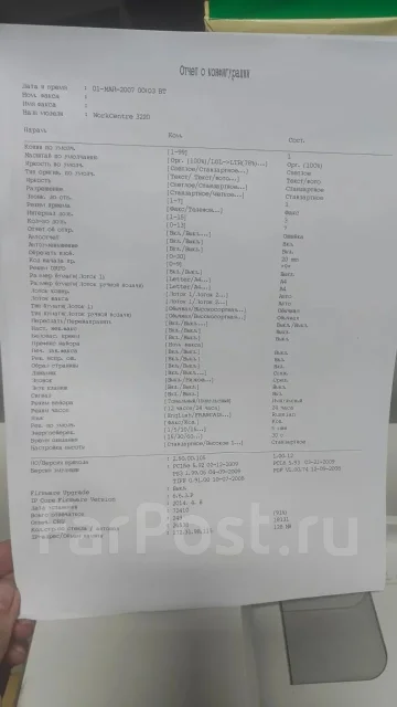 ���. ����