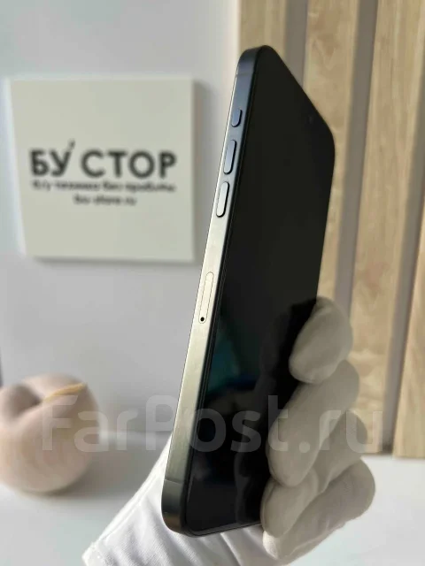 Apple iPhone 15 Pro Max. �/�, 256 ��, ������, 4G LTE, 5G ����