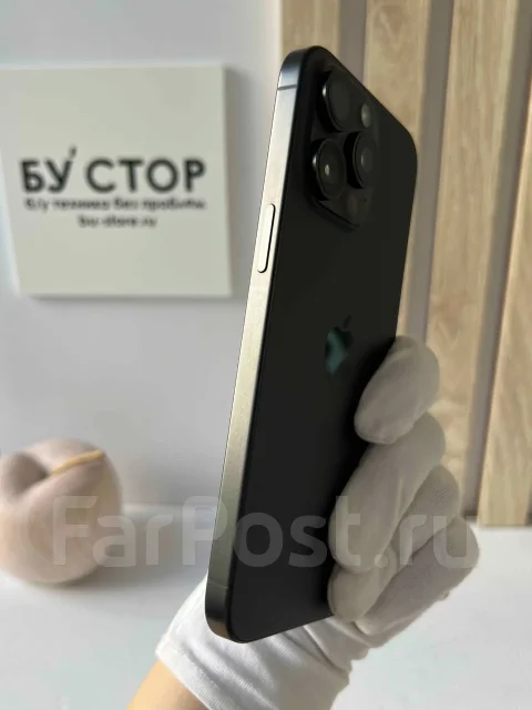 Apple iPhone 15 Pro Max. �/�, 256 ��, ������, 4G LTE, 5G ����