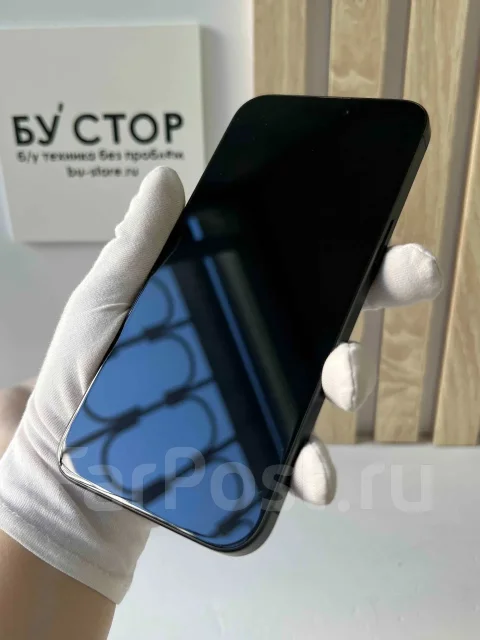 Apple iPhone 15 Pro Max. �/�, 256 ��, ������, 4G LTE, 5G ����