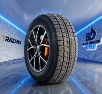 Trazano. ������, ��� �����, 2026 ���, ����� ����