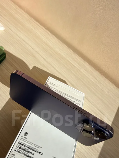 Apple iPhone 14 Pro Max. �/�, 128 ��, ����������, 3G, 4G LTE, 5G, Dual-SIM, ����������, NFC, eSIM, ������� �������, ������������ ������� ����