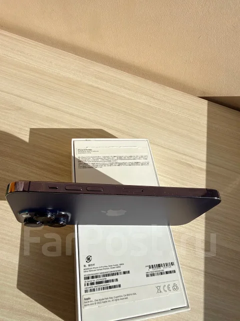 Apple iPhone 14 Pro Max. �/�, 128 ��, ����������, 3G, 4G LTE, 5G, Dual-SIM, ����������, NFC, eSIM, ������� �������, ������������ ������� ����