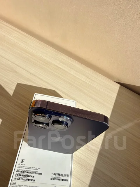 Apple iPhone 14 Pro Max. �/�, 128 ��, ����������, 3G, 4G LTE, 5G, Dual-SIM, ����������, NFC, eSIM, ������� �������, ������������ ������� ����
