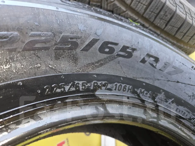 Pirelli Ice Zero Asimmetrico. ������, ��� �����, 2024 ���, �/�, ����� 5 % ����