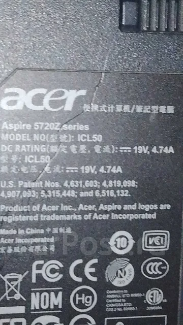 Acer Aspire 5720Z. 15.4", 1,5����, ��� 1536 ��, ���� 320���, WiFi: 1, ����������� �� 1��. ����