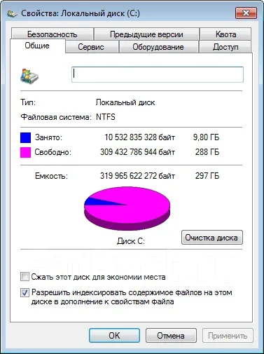 Acer Aspire 5720Z. 15.4", 1,5����, ��� 1536 ��, ���� 320���, WiFi: 1, ����������� �� 1��. ����