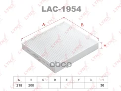 ������ �������� LYNXauto ���. LAC1954 LAC1954 LYNXauto LAC1954 ����
