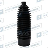 ������� ������� ����� Motorherz ���. RDZ0556MG RDZ0556MG ����