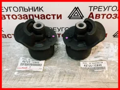 �������� ������������� ������ ����� Toyota 48725-12640 / ���� �� 2 48725-12640 ����