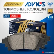 ������� Advics Lexus GS GRL11/GRL15 / GWL10 (12-) IS AVE30/GSE30 (13-) SN189 ����