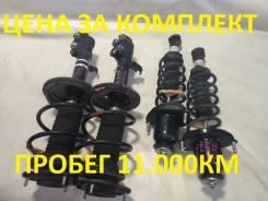 ������ Toyota Corolla Fielder ZZE122 ����