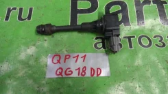 ������� ��������� Nissan Primera ST224486N015 ����