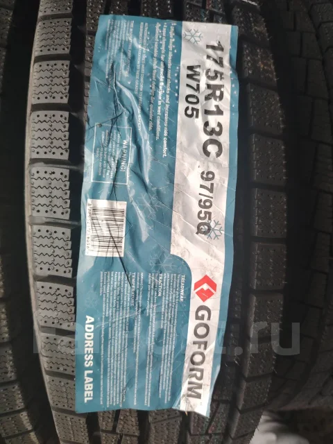 Goform W705. ������, ��� �����, ����� ����