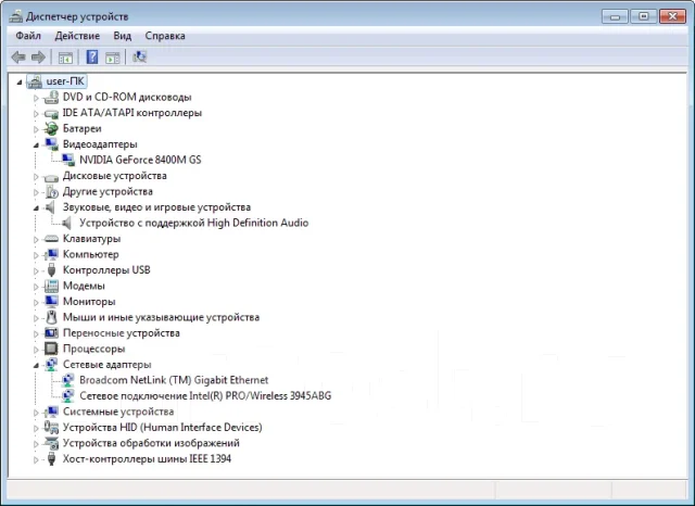 Acer Aspire 5720G. 15.4", 1,5����, ��� 1024 ��, ���� 120���, WiFi: 1 ����