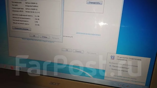Acer Aspire 5720G. 15.4", 1,5����, ��� 1024 ��, ���� 120���, WiFi: 1 ����