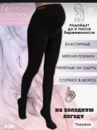 ��������. 42, 44, 40-44, 40-48, 46 ����