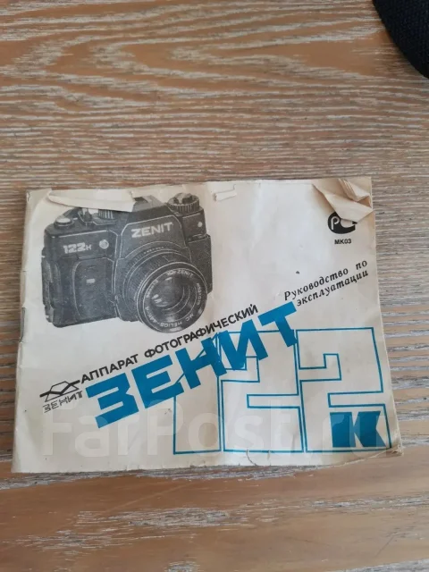�����-122K ����