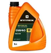 Intrek Incar