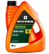 Intrek Incar