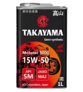 Takayama Mototec 5000