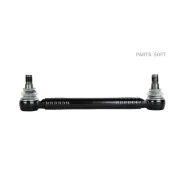 ���� �������������! ��������� L=325 d=30 ����� 22 Volvo Marshall M4230000 M4230000 ����