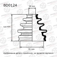 ������� ������� Avantech (Avantech) |3| BD0124 BD0124 ����