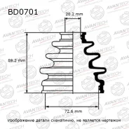������� ������� Avantech (Avantech) |3| BD0701 BD0701 ����