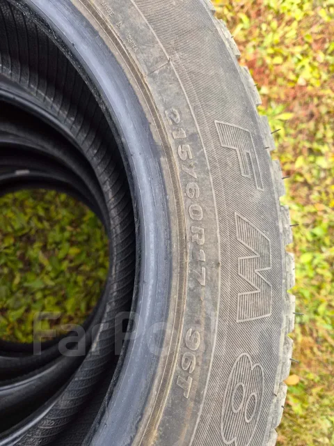 Firemax. ������, ��� �����, 2025 ���, �/�, ����� 5 % ����