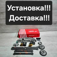 �������� ���� ��� (Zuiko KB-24) Nissan/Infiniti VQ35DE. VQ23DE 13028-AC700 ����