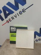 ������ ������ BIG Filter GB9860 GB9860 ����