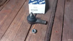 ���������� ������� Ford Fiesta 94-96 Ruville 915226 ����
