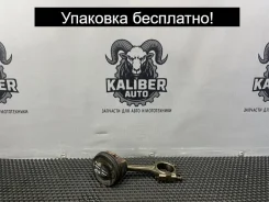 ������� ����� Mazda 6 2010 LFYD11010 GH MZR 2.0 DISI LFYD11010 ����