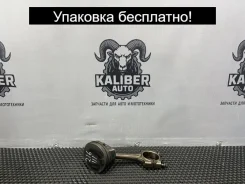 ������� ����� Mazda 6 2010 LFYD11010 GH MZR 2.0 DISI LFYD11010 ����
