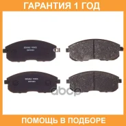 ������� ��������� �������� Double Force / DFP1003 �������� 18 ��� DFP1003 ����