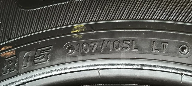 Goodyear Ice Navi Cargo. ������, ��� �����, 2022 ���, �/�, ����� �� 5 % ����