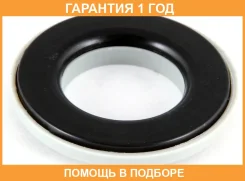 ��������� ����� ������������ Jikiu / BM22002 �������� 12 ��� BM22002 ����