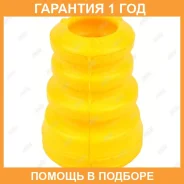 �������� ������������ Jikiu / RB21063 �������� 12 ��� RB21063 ����