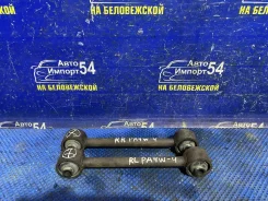 ���� ������ ���������� Mitsubishi Delica PA4W PD4W PA5W PB5W PC5W PD8W PE8W PF8W 1994-1996 [MB951808] MB951808 ����