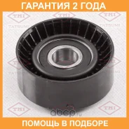 ����� ���������� ��������. ����� Tatsumi / TFD1034 �������� 24 ��� TFD1034 ����