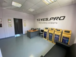 �������� �� ������ � ���������. �� �������� �.�. (Teyes Pro). ����� ������������ 20� ����