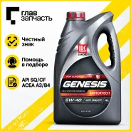 ������ Genesis Armortech. 5W-40, �������������, 4��. ����